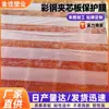 Película Protectora para Panel Sándwich de Acero Color PE, Película Protectora para Empaque de Lámina de Acero Inoxidable, Película Protectora Transparente de Color PE para Lámina de Acero