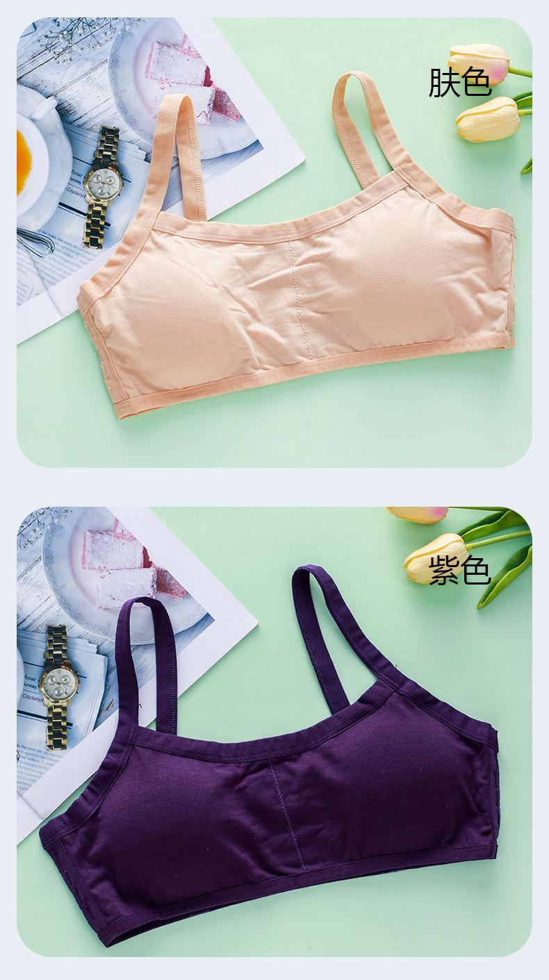 详情页 (11).jpg