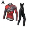 Xintown Aço Preto Outono Roupa de Ciclismo Nova Roupa de Ciclismo Outono Roupa de Ciclismo Feminina Traje Longo