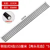 Acessórios de Ferramentas de Jardim de Alta Qualidade Tubo de Alumínio Universal para Cortadores de Grama/Roçadeiras/Tratores Tubo de Alumínio Espessado Galvanizado Brilhante