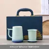 Taza Cultural y Creativa de la Ciudad Prohibida Oficina Taza de Té Set de Negocios Evento de Reunión Anual Recuerdo Regalo para Clientes