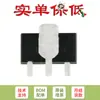 PXT3904 1A SOT-89 Transistor NPN 40V/200mA Transistor de Montagem em Superfície 5