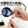 Pulidor de Uñas Eléctrico Pequeño Inteligente Totalmente Automático Máquina Lámpara de Belleza 2 en 1 Profesional Regalo para Mejor Amiga o Novia