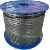 Embalagem de Grafite PTFE Embalagem de Grafite Reforçada Embalagem de Grafite Resistente ao Desgaste Resistente ao Desgaste Resistente à Alta Pressão