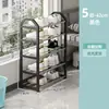Zapatero Simple para Entrada de Casa, Dormitorio, Uso en Interiores, Solución de Almacenamiento Pequeña, Zapatero para Casa de Alquiler, Zapatero Multicapa a Prueba de Polvo