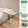 Escritorio de Computadora Ajustable para Cama, Mesa Lateral Ajustable Portátil para Sofá, Escritorio de Escritura para Dormitorio, Balcón, Oficina