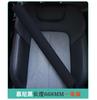 Protector de Hombro Transpirable Extendido Universal para Coches y Camiones, Almohadilla para Hombro de Cinturón de Seguridad Resistente al Desgaste, Accesorios de Interior
