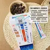 Kang Fu Kang Yunnan Oro Baicao Ungüento Wan Xuan Ling Ungüento Bacteriostático [una generación de cabello]]
