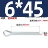 Pasador partido galvanizado GB91, pasador de horquilla elástico, pasador de bloqueo, pasador de inserción, pasador de eje, 1.5M2M2.5M3M4M5M6MM8