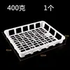 Estante para cultivo de tejidos marco para cultivo de tejidos caja giratoria para cultivo de tejidos marco de caja bandeja para frascos de cultivo de tejidos canasta de plástico soporte para cultivo de tejidos