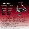 Dawa 21/25Fuego Cs Lt Paloma Voladora Señuelo Carrete Carrete de Lanzamiento Largo Bobina Baja Carrete de Pesca Carrete Giratorio