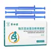 Ungüento para Hemorroides Hui Zhong Tang de Uso Externo, Supositorio en Gel para Hombres y Mujeres, Ungüento Hou Shi, Crema para Hemorroides, Venta al por Mayor Directamente del Fabricante