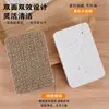 Esponja de Pulpa de Madera con Sisal para Lavar Platos, Estropajo Doble Cara para Quitar Grasa, Herramienta de Limpieza de Cocina que No Daña las Ollas y No Retiene Grasa