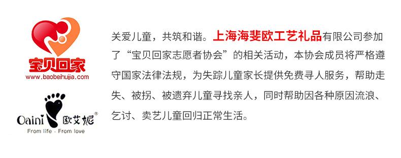 企业微信截图_16626032159203