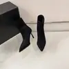 Botines de Tacón Alto Puntiagudos Marrones para Mujer 2026 Otoño/Invierno Nuevos Versátiles Estilo Coreano Botas Elásticas de Tacón de Aguja Botas Adelgazantes de Gamuza