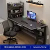 Mesa de computador, mesa de desktop, mesa de escritório moderna minimalista, mesa de estudo para casa alugada, escrivaninha, escrivaninha para casa, mesa de escritório