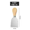 Cuchillo para Queso de Acero Inoxidable Pala para Pastel de Queso Tenedor para Alimentos Herramienta para Pizza juego Cuchillo para Queso con Mango de Madera Vajilla para Comida Occidental
