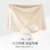 Shorts de Segurança Antiexposição Feminino Sem Costura, Boxer Fino de Seda Gelada com Forro de Algodão, Não Enrola, Cintura Média