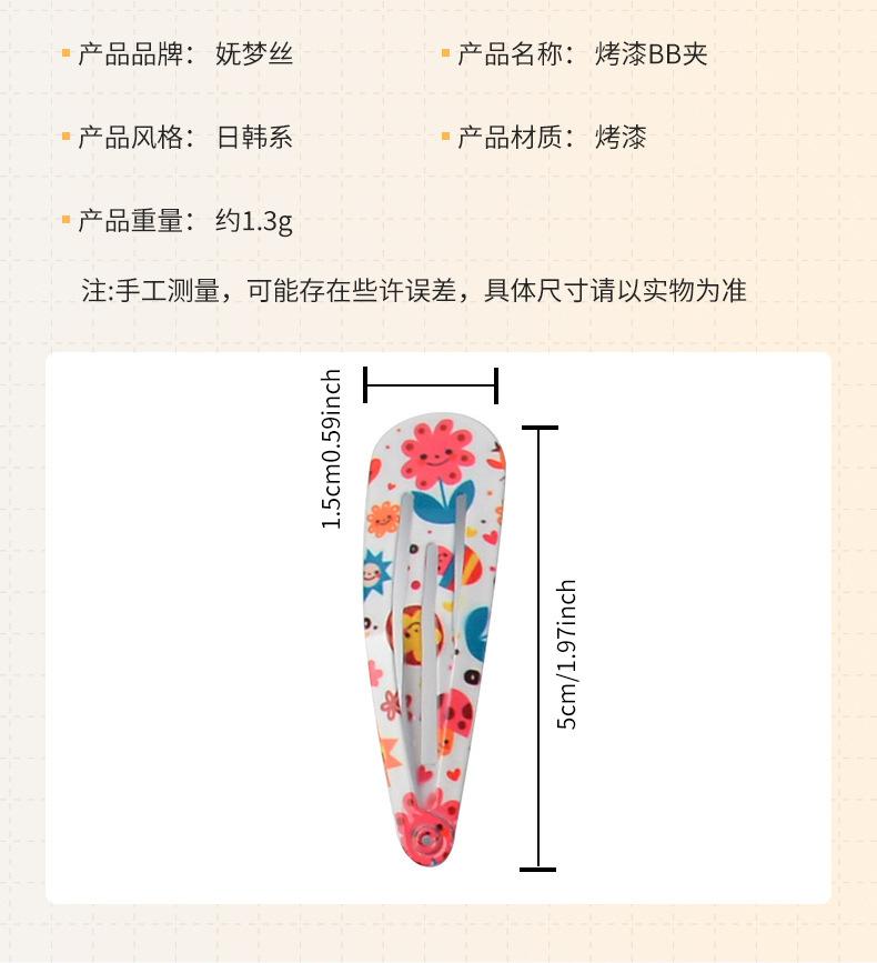 微信图片_20250427112520