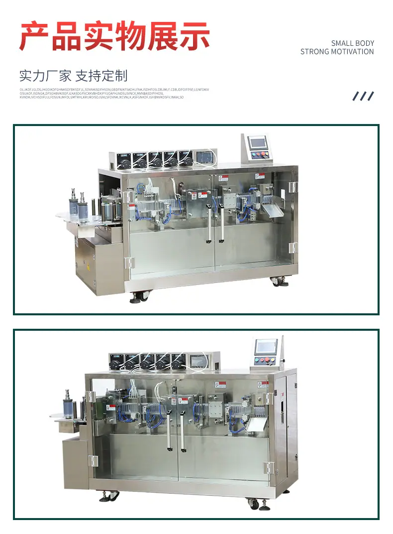 详情_14.jpg