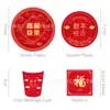 Conjunto de Festa Mm212 Ano Novo Chinês Festival Temático de Festival Conjunto de 4 Peças para 8 Pessoas Prato de Papel Guardanapo Copo de Papel