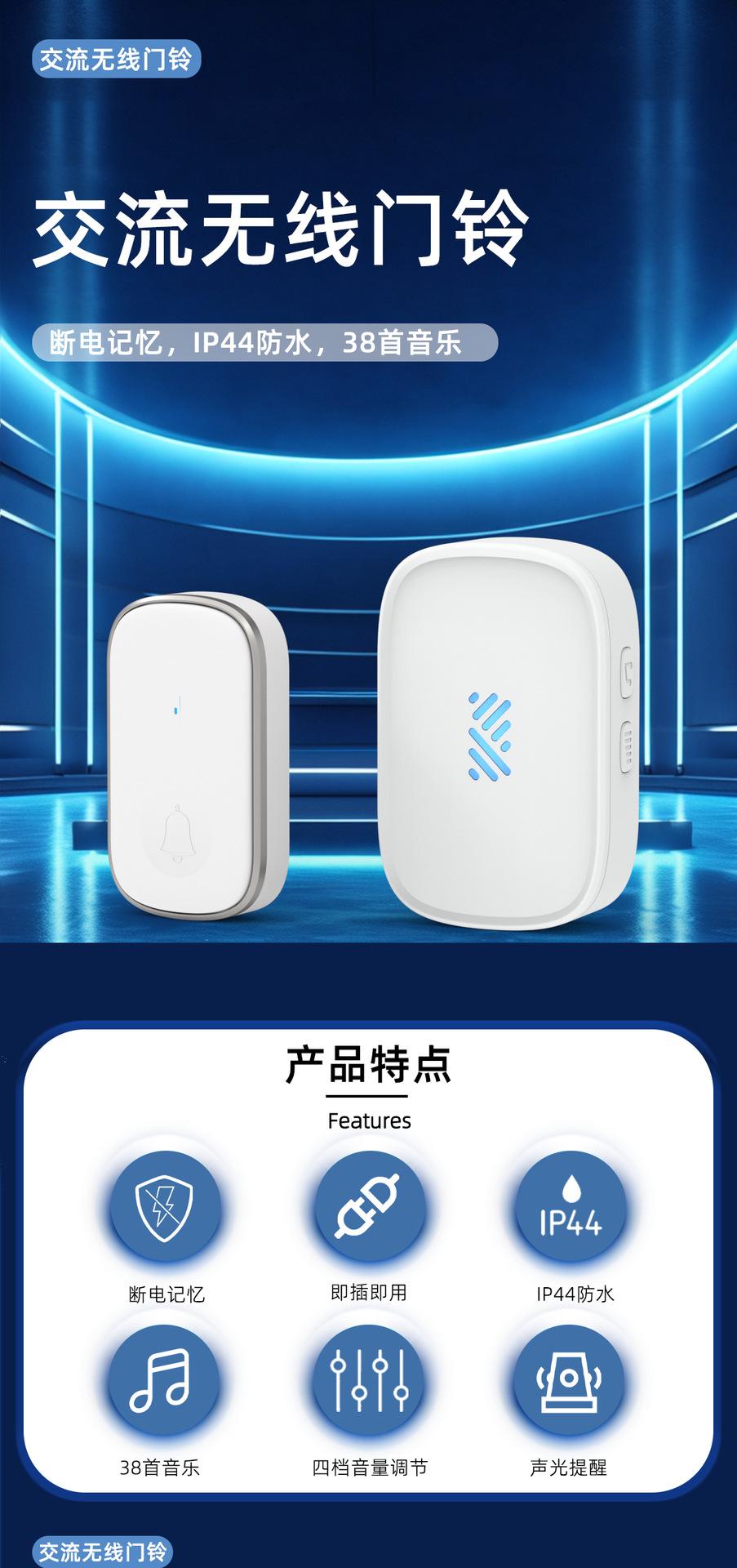 F536_01.png