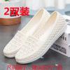 [Compre um leve um grátis] sapatos de buraco de verão sandálias femininas sapatos de enfermeira sola macia sapatos de mãe sapatos planos de praia galochas