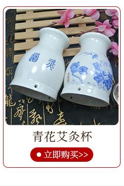详情页_01_06