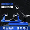 Máquina de encordar bádminton Aoyi M9 Máquina de encordar automática por computadora Máquina de encordar raquetas de bádminton Máquina de encordar