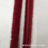 Accesorios de Puño, Forro de Tapeta, Banda para Sombrero, Peluche Navideño de Piel Sintética de Visón al por Mayor en Stock para Traje Hanfu Tang