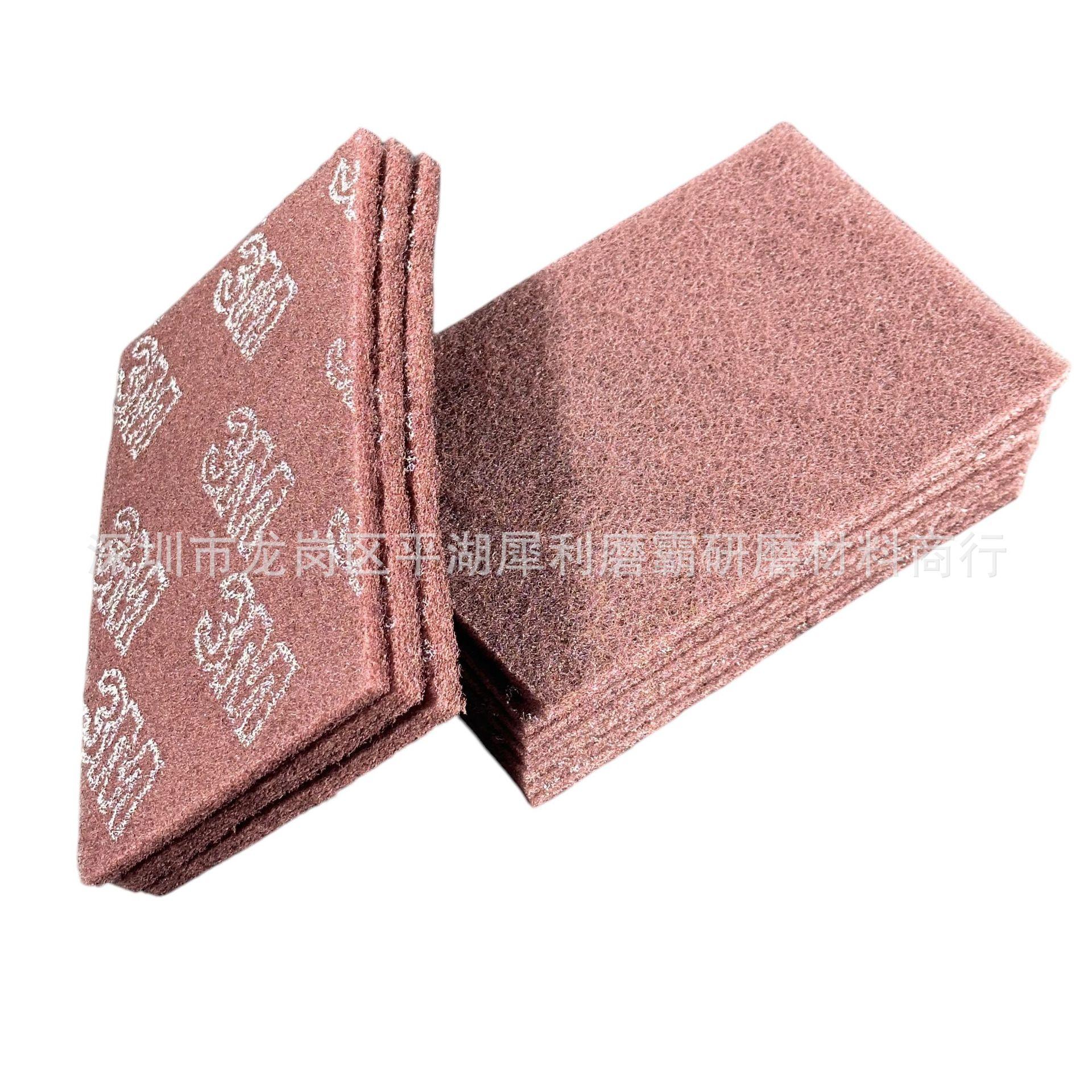 15eac3d3227c4aec2489b2783b159b