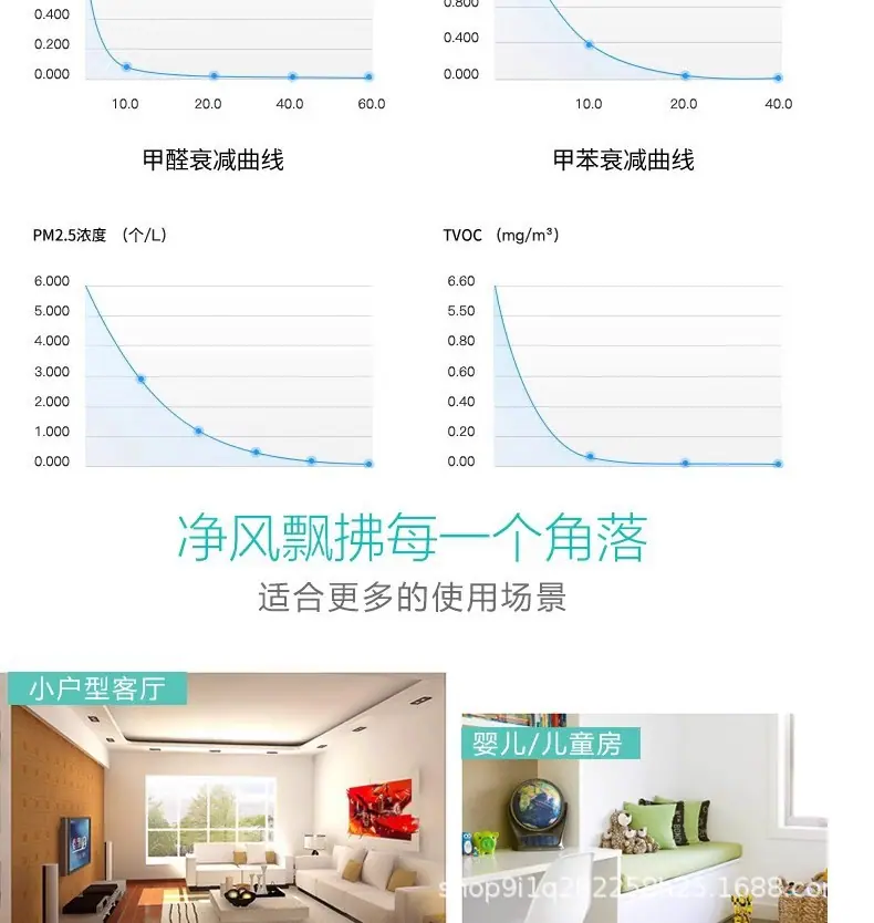 详情图12.jpg