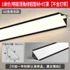 Luces de Línea de Esquina de Techo Montadas en Superficie, No Requiere Techo, Luces Lineales, Luces de Línea Triangulares, Luces de Esquina Empotradas en Techo, Luces de Línea de Esquina de Yeso, Aleación de Aluminio