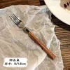 Juego de Cubiertos de Acero Inoxidable, Tenedor y Cuchara, Vajilla de Celebridad de Internet Coreana, Mango Largo, Mango de Madera de Imitación, Vajilla Exquisita, Cuchillo y Tenedor para Bistec, Cuchara de Postre