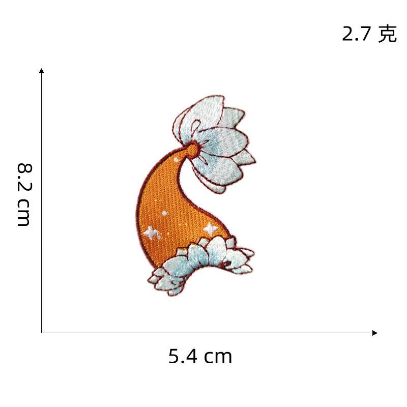 美人鱼自粘胶布贴7#