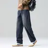 Jeans de Marca de Moda Estilo Americano para Hombre, Nuevos Pantalones Casuales de Pierna Recta Sueltos, Pantalones Largos Versátiles de Pierna Ancha que Realzan la Altura para Primavera y Otoño