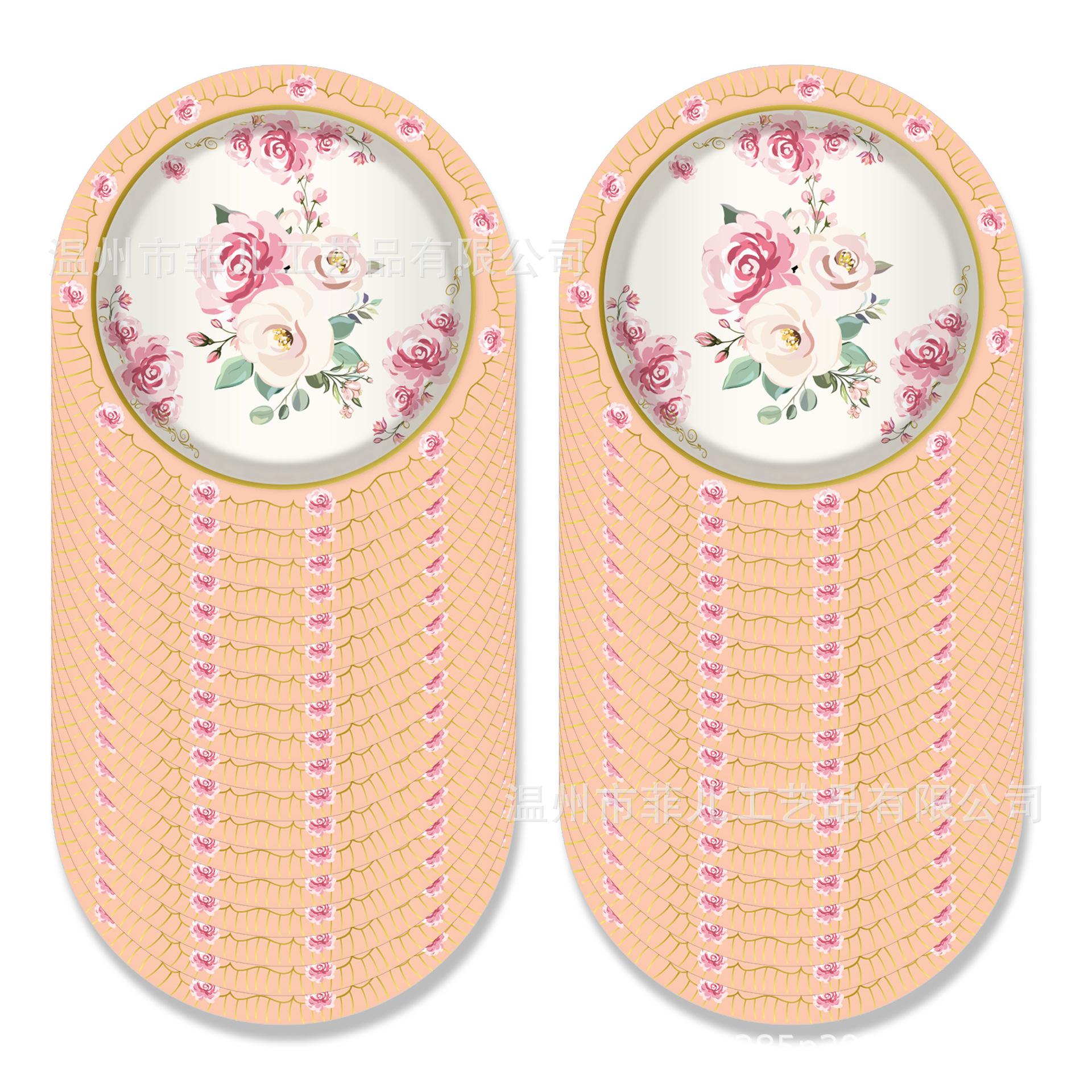 MM049 优化 (4).jpg