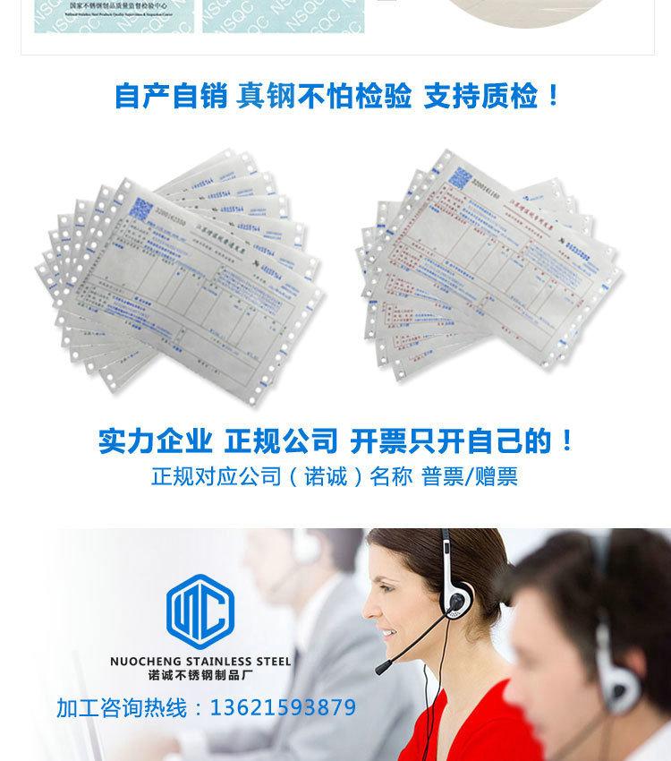 10786106178_1600312523