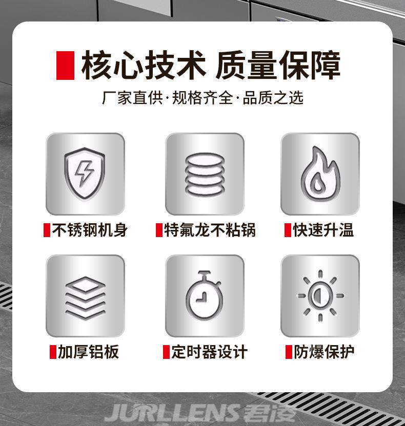 详情_03.jpg