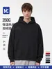 [Personalización Profesional] Sudadera Casual Gruesa con Capucha Suave Holgada de Color Sólido con Forro de Polar para Hombre Otoño/Invierno 2026