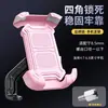 Soporte para teléfono de vehículo eléctrico, soporte de navegación para repartidor en motocicleta, protección completa, a prueba de golpes, soporte multifuncional para teléfono