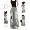 Jeans rectos anchos rasgados de estilo retro americano para mujer, nuevo estilo de verano, lavados y desgastados, pantalones de pierna recta para el día a día que estilizan, de largo hasta el suelo