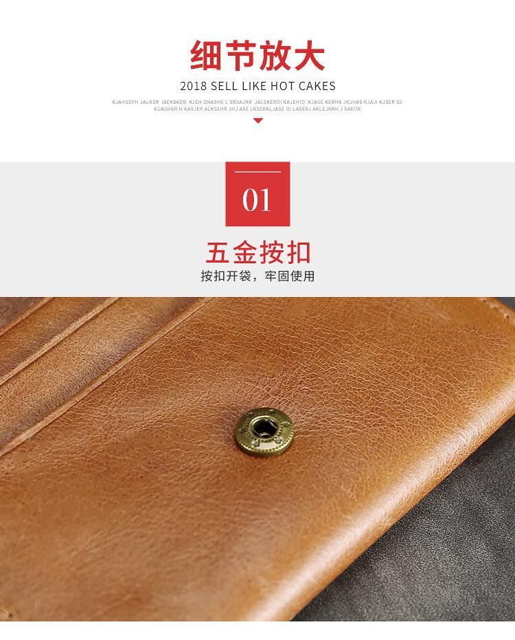 详情页_06.jpg