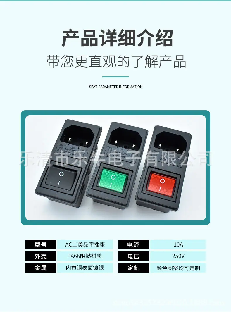 详情_07