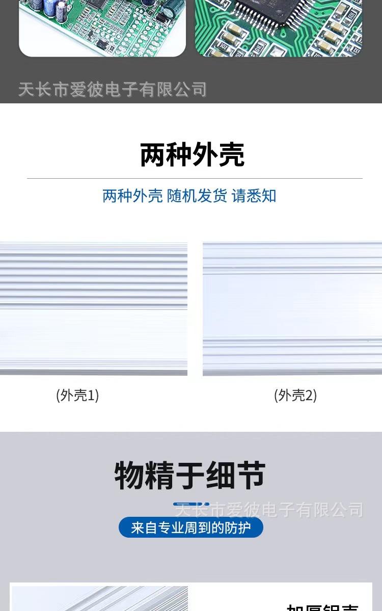 微信图片_20221116152256