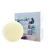 Jabón Natural de Leche de Cabra con Sal Marina Azufre Eliminador de Ácaros Jabón Artesanal Cuidado de la Piel Limpieza Facial Jabón Venta al por Mayor Dropshipping