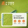 Tela de Nylon 210D Cuadrícula de Línea Negra Tela Oxford Repelente al Agua Recubierto de PU Bolso Mochila Venta Directa de Fábrica