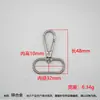 Suministros del Fabricante Ganchos de Aleación de Zinc, Pinzas para Perros, Ganchos de Boca de Pez, Clips Metálicos para Llaveros de Bolsos, Conectores de Correa y Accesorios