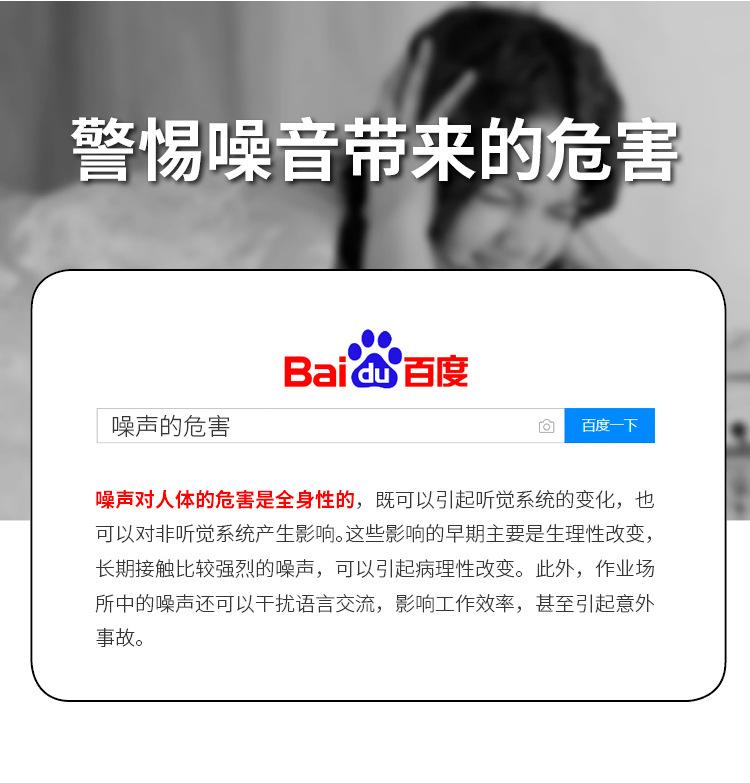 孙世银灰色款_04.jpg