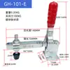 Grampos Rápidos de Hardware Grampos de Fixação Tipo Vertical GH101A Fixador de Soldagem Alicate de Pressão 102B 101AL